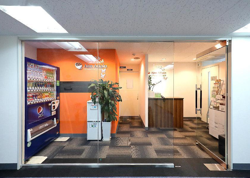 エイムアテイン貸会議室5階