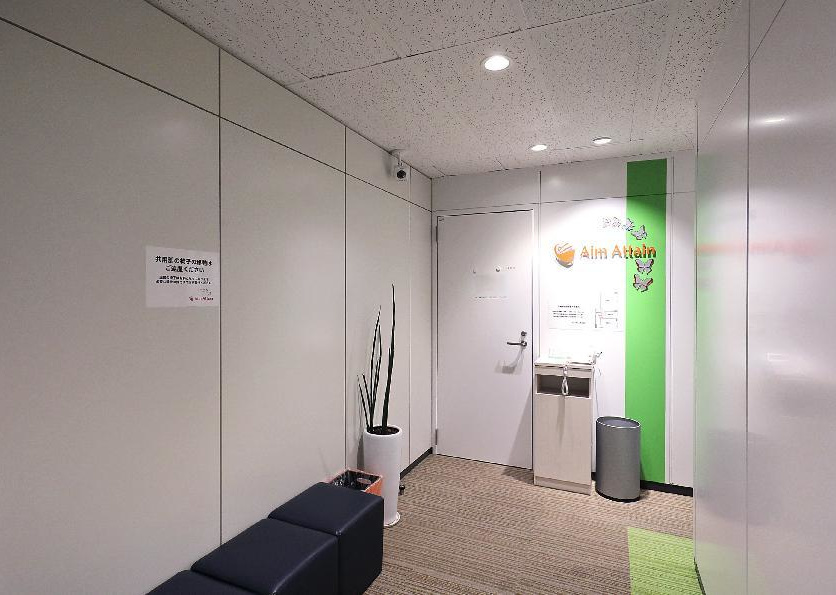 エイムアテイン貸会議室6階